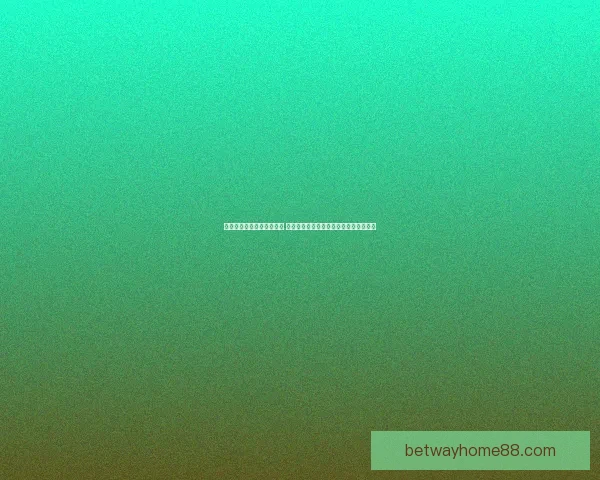 Betway足球全解析：赛事资讯、技巧攻略与最新动态指南