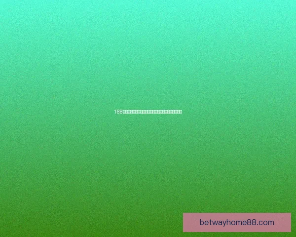 Betway入口：探索全新在线娱乐平台，畅享体育博彩与真人游戏的精彩体验