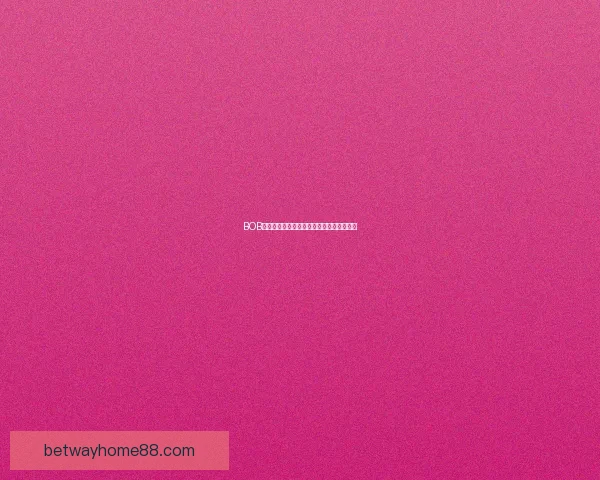 必威体育注册流程详细指南助你轻松完成账户开通步骤