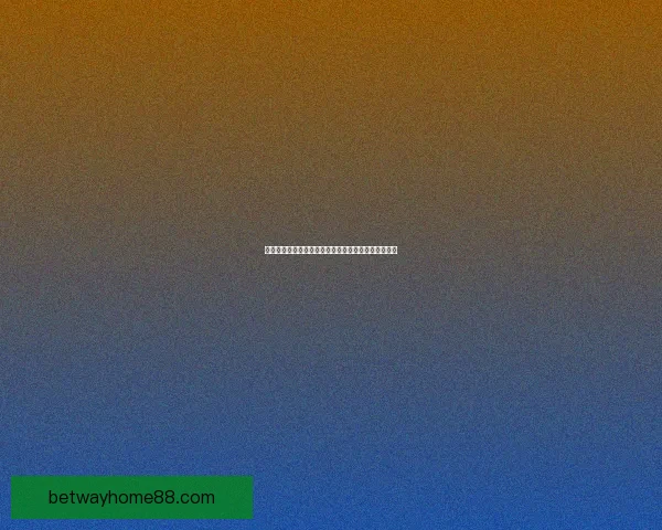 世界杯竞猜稳定平台推荐，轻松掌握赛果预测技巧攻略