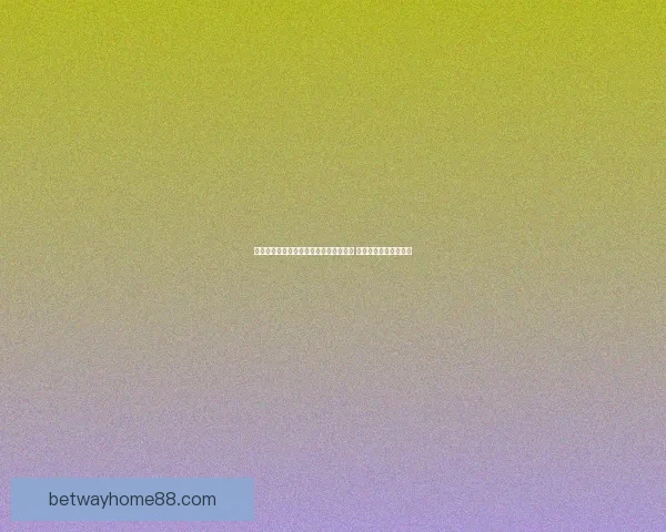 世界杯足球竞猜赔率分析与投注策略探讨 提升盈利的技巧与方法