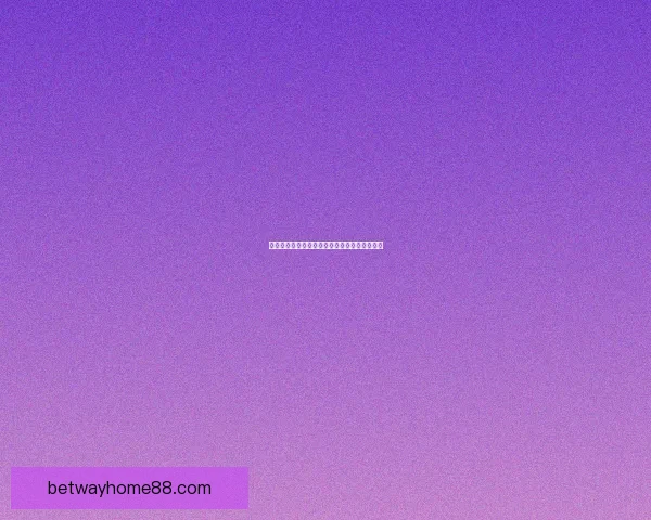 揭秘世界杯买球平台最新趋势与安全攻略全解析