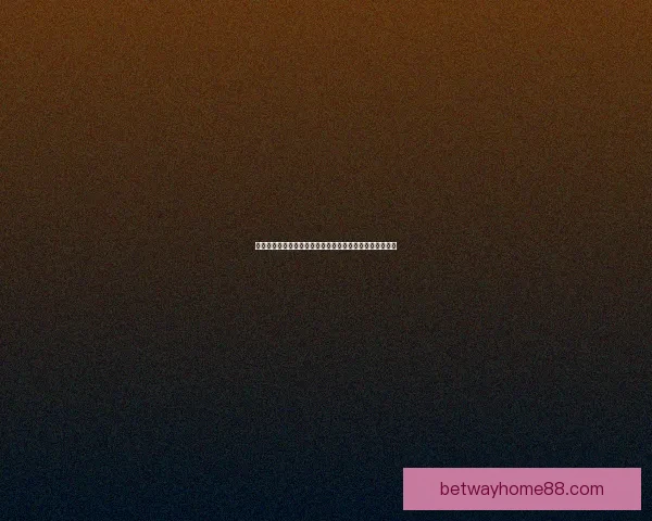 世界杯在线竞猜平台带你畅享精彩赛事预测与实时投注体验