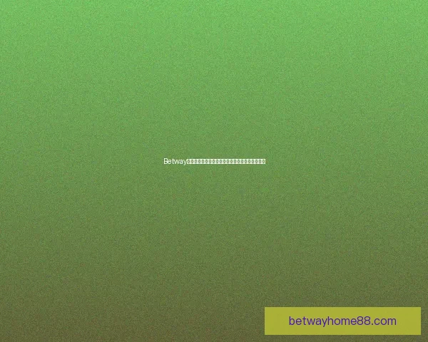 Betway足球全解析：赛事资讯、技巧攻略与最新动态指南