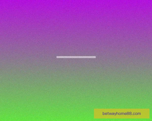 世界杯竞猜游戏大厅全新上线畅享赛事预测赢大奖精彩活动等你来挑战