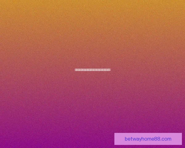 世界杯足球竞猜入口全面指南助你轻松掌握投注技巧