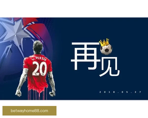 资深玩家总结世界杯竞猜比赛稳定盈利思路与实战分析技巧指南 ⚽📊