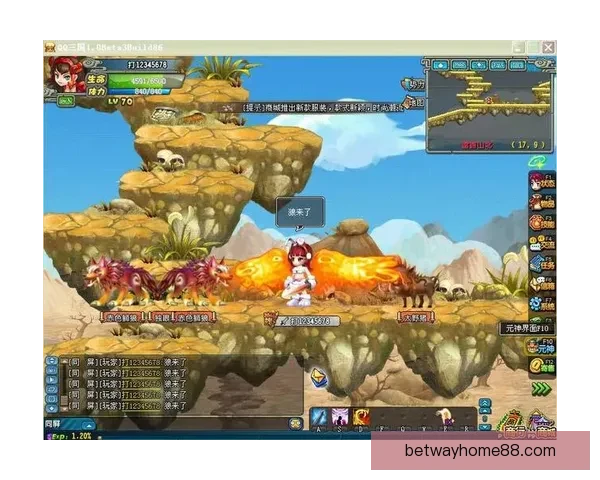 体育竞猜游戏新玩法引领潮流 玩转热门赛事赢取丰厚奖励